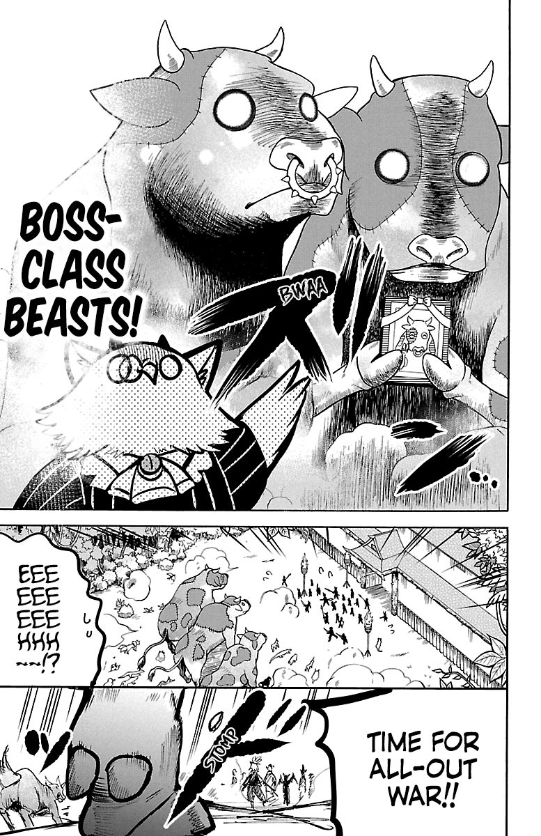 Mairimashita! Iruma-kun, Chapter 130 image 16